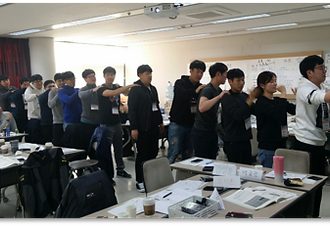 팀빌딩 워크숍 실습